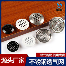 ���P�͸��י�����Ь��늙C���C��ͨ�Lɢ����b��wͨ��׈A��