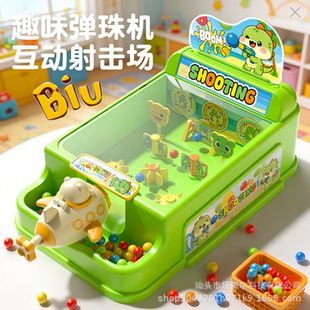 ���N��ͯ�����Α�C�������3��6�q�����к���ͯ����J�P���նY��