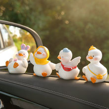 �[��܇�dС�S����܇�Ʒ܇��С�ɐ�momo��Ư��С�����b�Ʒ���R�d