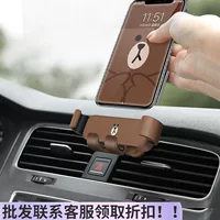 Кронштейн для смартфона Browns Bear электрический автомобиль ленивый выход воздуха автомобиль универсальный гравитационный навигационный кронштейн