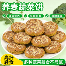 �w���߲��600g��ܛ�o���Ǹ��c��ͽ�𒴺�����L�H�����eС��ʳ