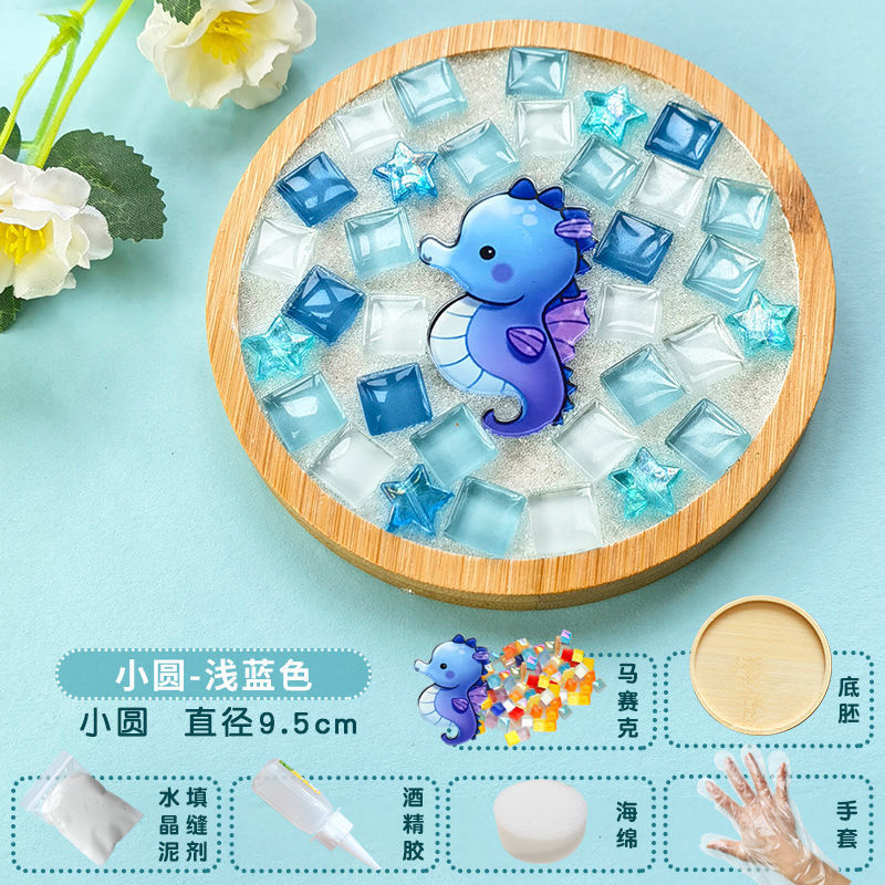 Nuevo producto bricolaje hecho a mano posavasos paquete de material mosaico padre-hijo creativo jardín de infantes pequeño regalo al por mayor juguetes educativos