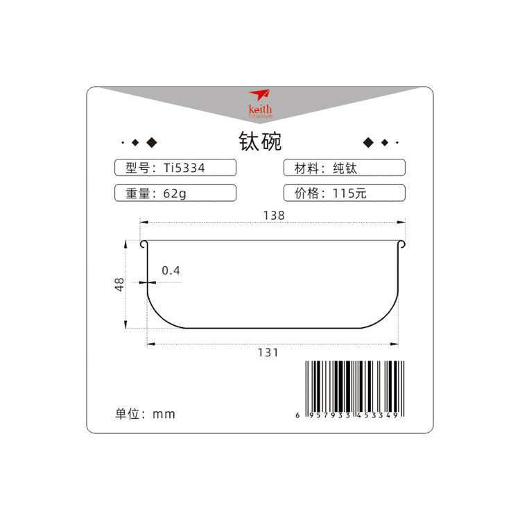 详情-16.jpg