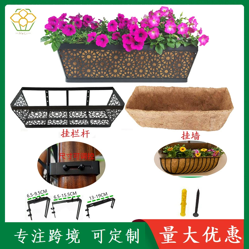 Настенная подставка для цветов для балконных растений, подвесная подставка для цветочных горшков, железная подставка для цветов в виде кокосовой пальмы на подоконник, на перила