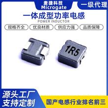 ���ݿƼ�Microgateһ�w���ι���늸�MPAMϵ�д�ߴ����ܼҾӹ���