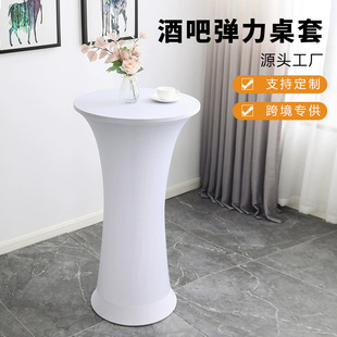 �羳�����uβ�����׾Ƶ�����A���ֺ��s��ɫ��̨�A����