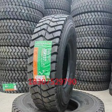 青岛双星轮胎1100R20 1200R20 1000R20 900R20 全新正品三包