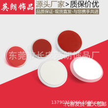 3CM����U�Ғ캣�����ˮ���麟�A�P�컨��ճ�����ճ�P͸��ճ�h