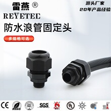 KSS�˹ܽ��^ BMϵ�� ��ˮ�˹̶ܹ��^�������y�ܽ��^M�ݼy ԭ�bkss