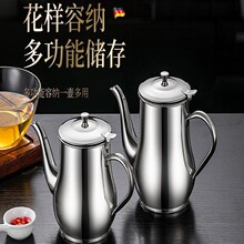 ���P䓲���͉� ���V�W�����Ͷ๦����ƿ�{ζƿ�� �Ӻ�N���b�͹�