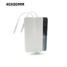 40X80/4X8cm7X12/跨境电商理疗电极贴导线式电极片无纺布按摩贴