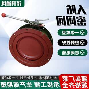 �˷����]�y�˷��O�����]�y DN̼䓷����ք�늄ӆ��B�U�p�B�U����