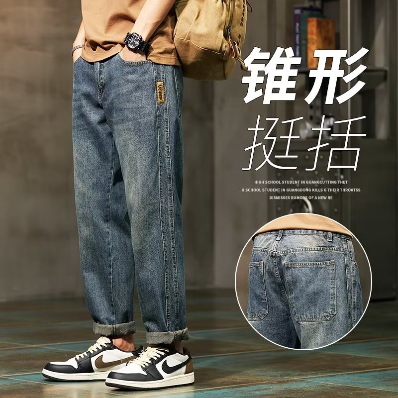 Vaqueros para hombres nueva versión coreana de pantalones delgados de pies pequeños marca de moda shuai 2024 primavera y verano pantalones de mezclilla de nueve puntos