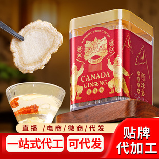 �M�ڼ��ô�����Ƭ���b���셢ƿ�b������֧��Ƭ�F؛���l�N ��