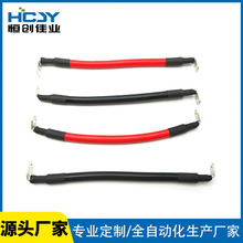 EV25ƽ�����܄������׏�6mm����늳؄�����22-6 AC�� �����Ӿ���
