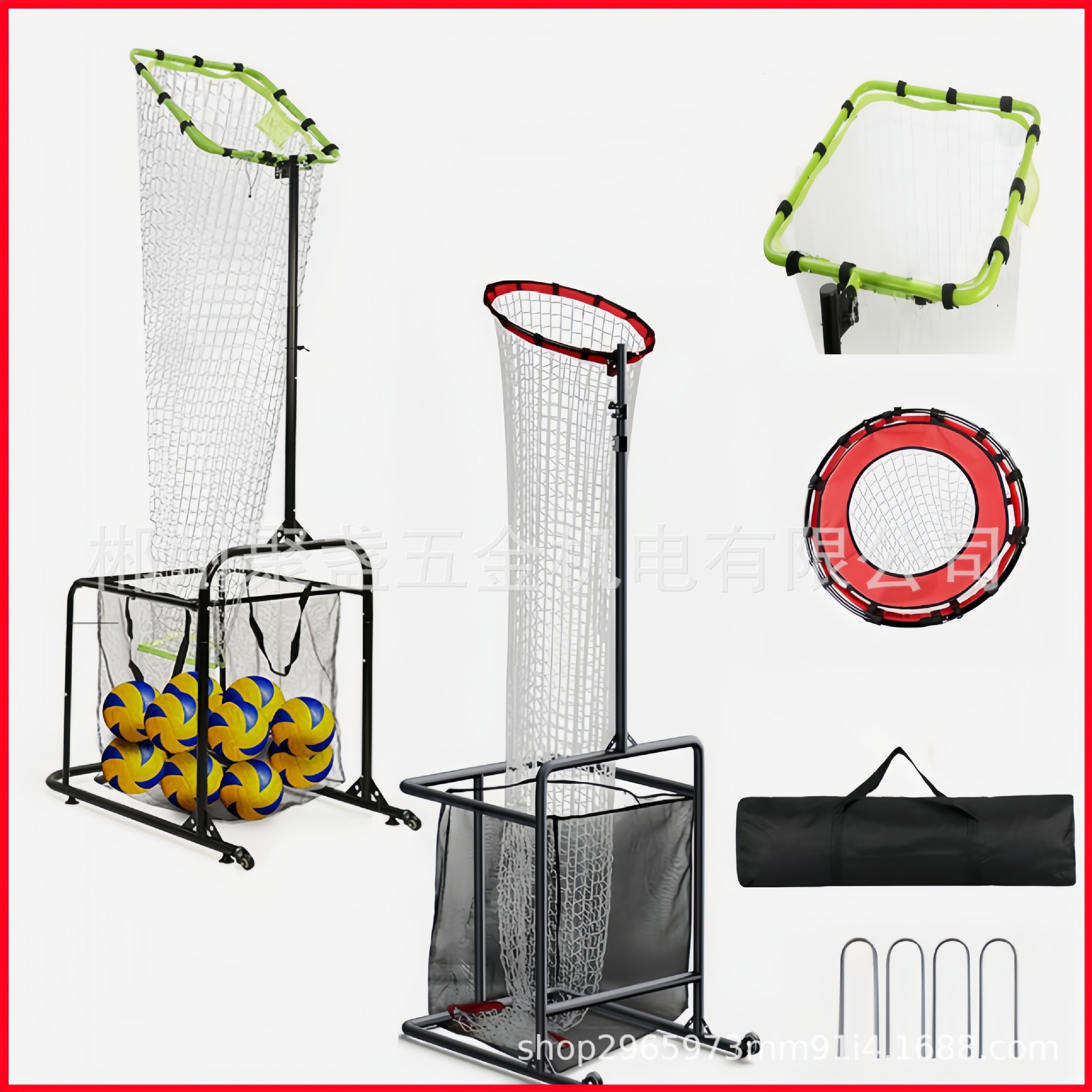 entrenamiento de voleibol almohadilla de malla de bola marco de malla de bola de entrenamiento móvil y móvil indoor y exterior red de recolección de bola con bolsillo de red de segundo paso