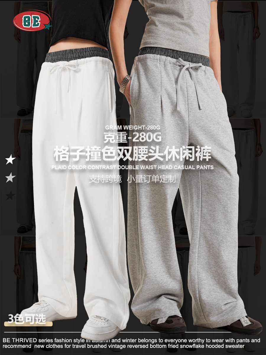 BE ropa de hombre de verano 2025 marca de moda americana de estilo neutro estilo de costura de cintura doble cabeza pantalones de piernas anchas pantalones deportivos rectos pantalones de moda para hombres