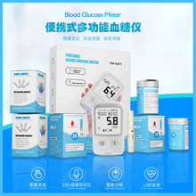 Ѫ�ǜyԇ�x���Ùz�y�xѪҺ�����x���{�������t��ѪҺ�z�y�xѪ�ǃx