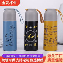 �ɰ���ͨ���±� 304����ֹ轺�������������Ůѧ��ˮ��һ������