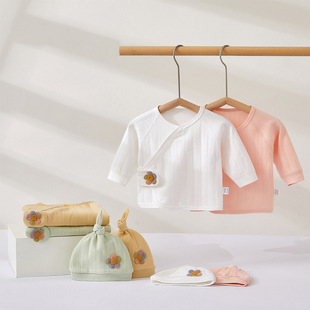 Newborn Half-back Clothes 0-3 Monks Baby Monk Clothes Warm Top Newborn Baby Clothes Autumn and Winter Category a Pure Cotton