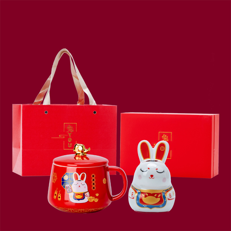 Taza de cerámica de Wenchuang, taza de conejo de jade, taza de café, taza de agua, logotipo tallado