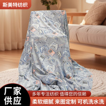 出口外贸珊瑚绒毯子法兰绒毛毯冬季加厚绒毯盖毯可印logo礼品团购