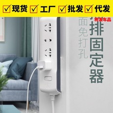 Car refrigerator car home dual-use 7.5 L mini refrigerator portable dormitory refrigerated makeup medicine cold and warm box