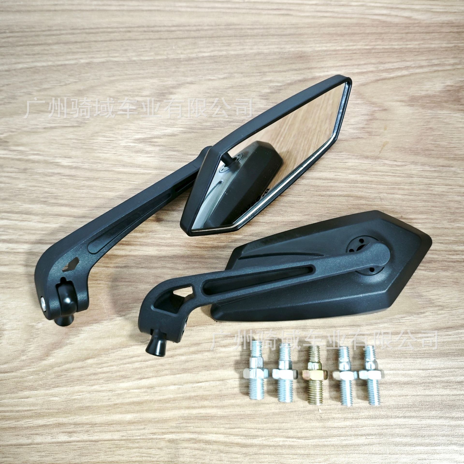 Universal Motorcycle Koso Wuling Type Scooter Rearview Mirror Electric Vehicle Rearview Mirror Modified Handlebar Reflector