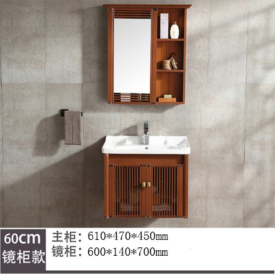 Nuevo gabinete de baño de estilo chino combinación espacio lavabo de aluminio gabinete lavabo de Baño Luz piso de lujo pequeño apartamento