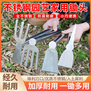 �Ӻ��P䓃����z�^���Ӷ๦�܈@ˇ���߼��÷N���N�˳��������r��