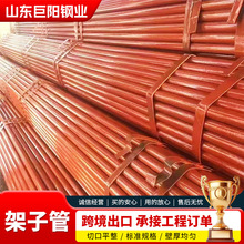 ����6�׼t����ӹ܏S���N��4�׺���_�ּ�䓹�q345b���B����䓹�