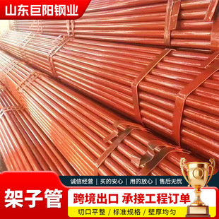 ����6�׼t����ӹ܏S���N��4�׺���_�ּ�䓹�q345b���B����䓹�