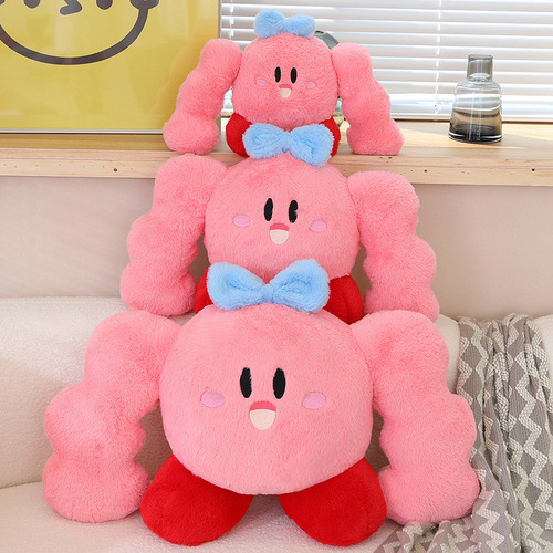 Strongman Planet Kirby Plush Pillow Cute Muscle Kirby Switch Game Peripheral Cartoon Plush Toy