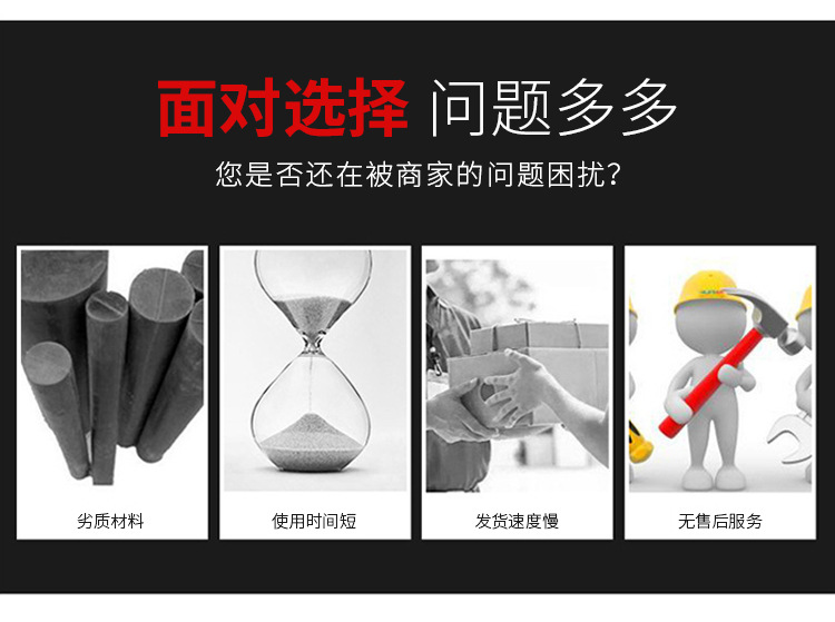 电动三轮洒水车详情页_07.jpg