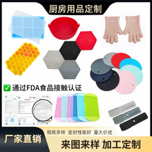 ʳƷ��FDA���z������Ʒ���ƏN�����z�s���ǘ˶����͸ߜ؏N�߼ӹ�
