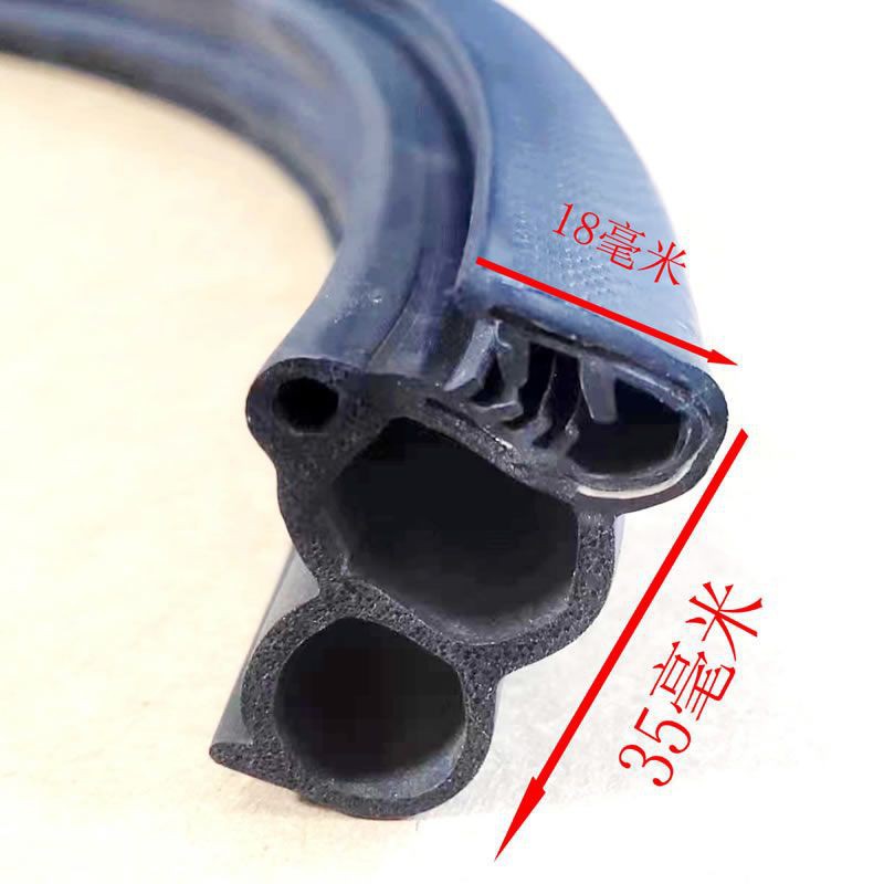 Double-layer Thickened Waterproof Rubber Strip U-shaped Groove Rubber Sealing Strip for Passenger Car and Truck Construction Machinery