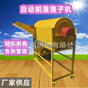 ȫ�¼���ɏ��Ó���C늄�ɏ��Ó��Cɏ�ѷ��x�C�r�ÙCе�S��