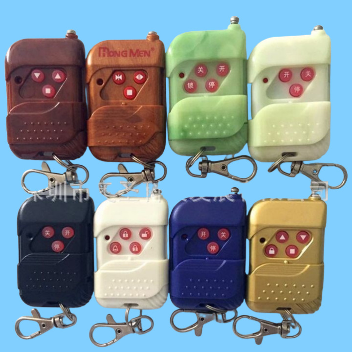 433M遥控器发射器固定码2262芯片4键发射器1527学习码4键遥控器