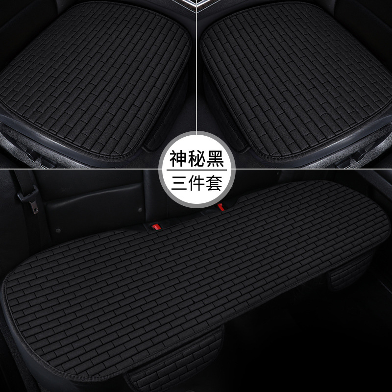 Cojín del asiento de coche conjunto de tres piezas de un solo coche base de respaldo coche conjunto completo cojín del asiento de lino cuatro estaciones cojín al por mayor image 7