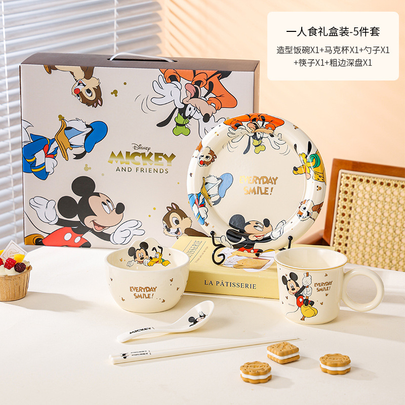 Disney lujo ligero una persona comida de dibujos animados cubiertos de alta sensación de platos caseros paquete de caja de colores al por mayor regalo de acompañante