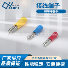 MPD�ӏ��^��ĸ늾������^�Ӿ�����1.25-156 2-156 �䉺����