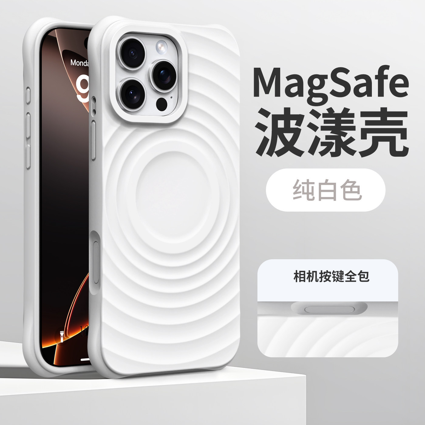 Funda Magnética para iPhone 17 Pro Max / 13 de Silicona, Anticaídas y Antideslizante