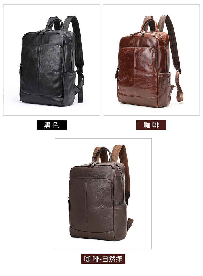 Ba lô nam da bò thật cao cấp phong cách công sở, ba lô đựng máy tính 10 inch — màu đen, Cà phê tự nhiên rơi, Đen tự nhiên, rơi tự do, Nâu cà phê chi tiết 11