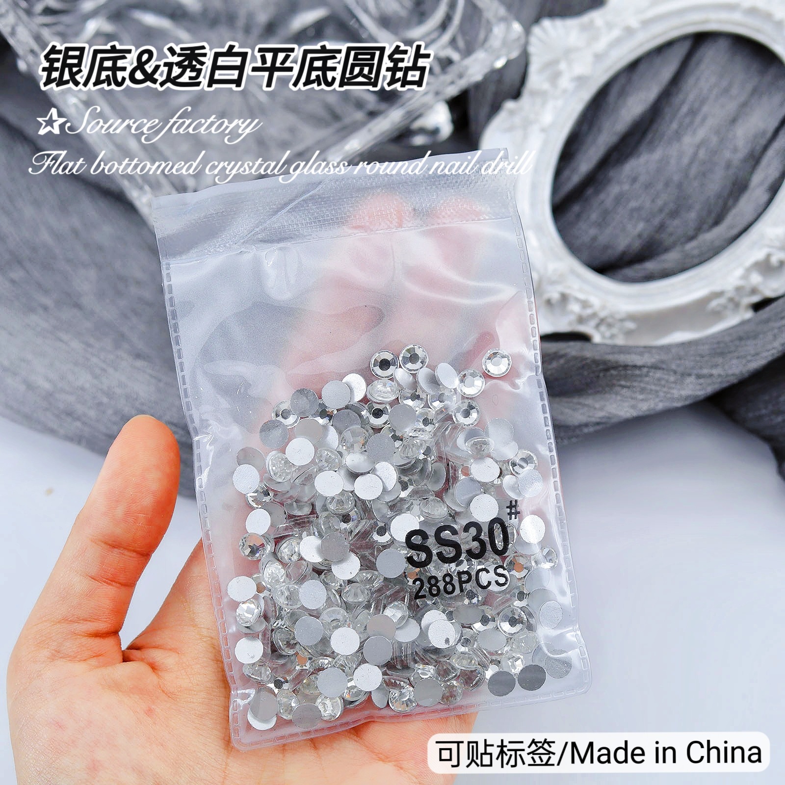 Al por mayor 1440 superflash Checo oro color AB tamaño de taladro de uñas accesorios de taladro de uñas transparente