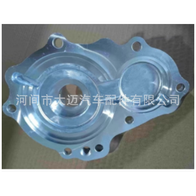 8971046763 Transmission input shaft cover I is suitable for Isuzu Qingling Jiangling light truck transmission input shaft front cover
