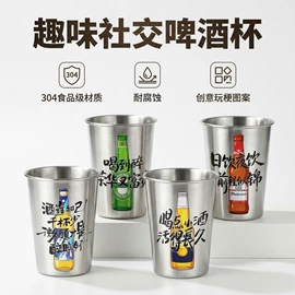 碗;打蛋盆;保鲜盒、饭盒