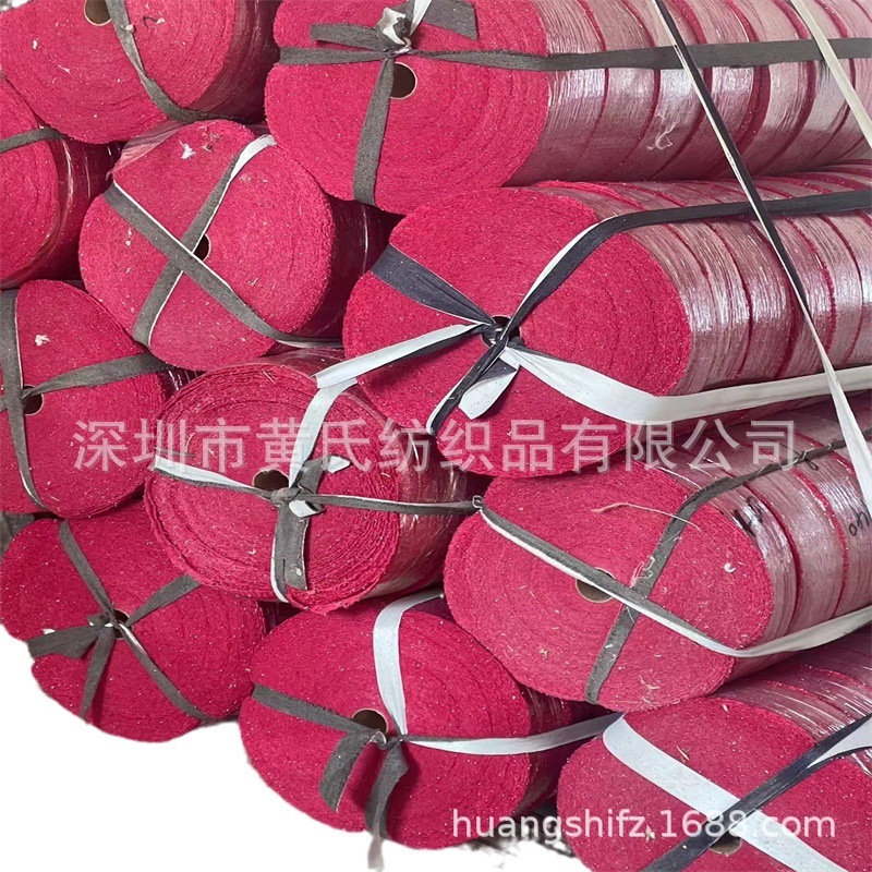 圣诞布料分条裁剪出口内销车缝加工批发装饰针织厂家惠州手工DIY