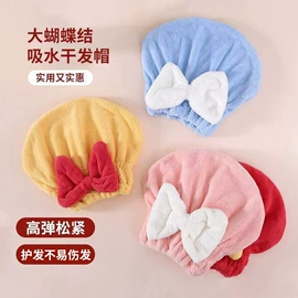 干发巾干发帽;擦车巾;毛巾套装