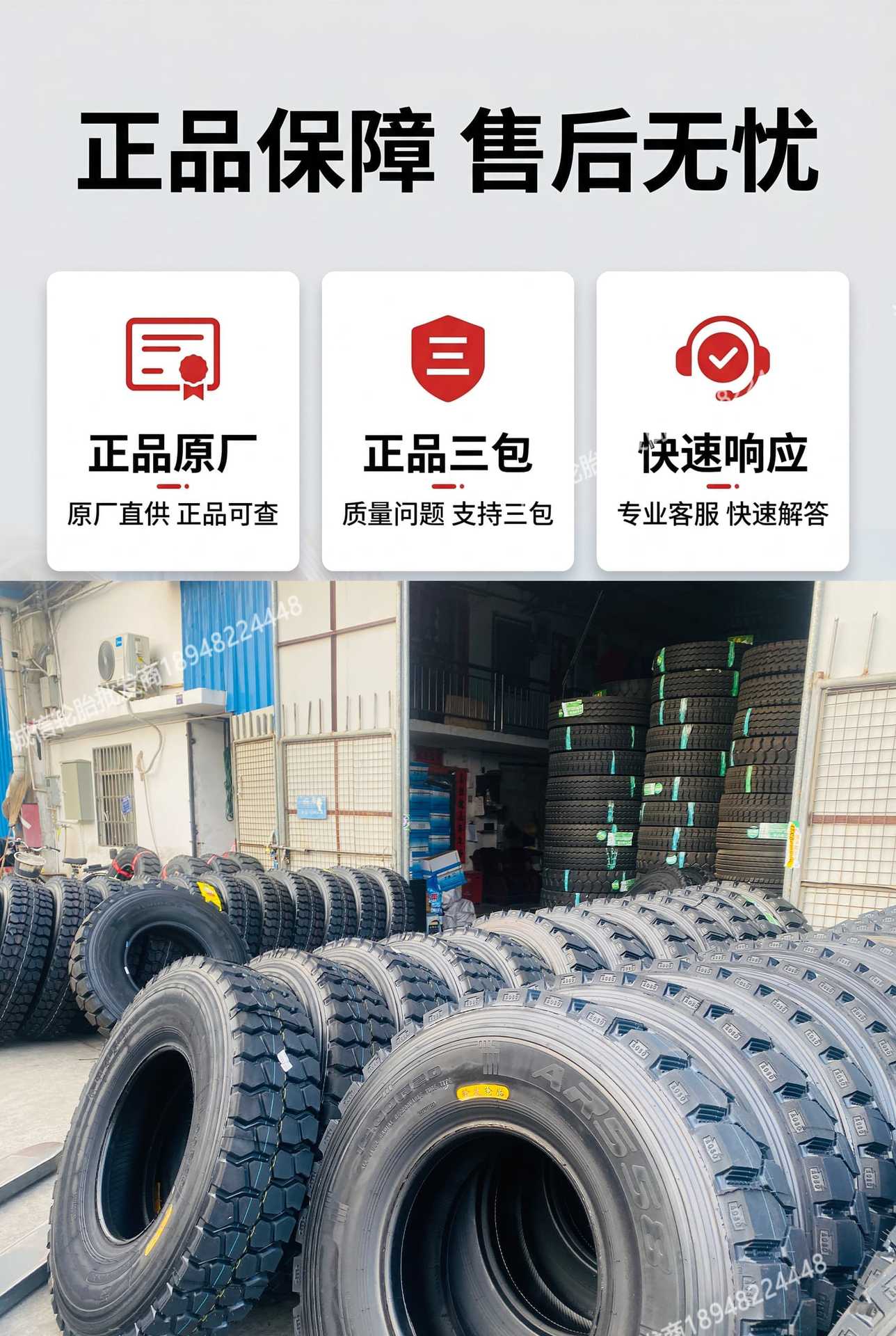 Hubei Orais Truck Tires 700R16 750R16 825-16 900 1000 1200R20 All Steel