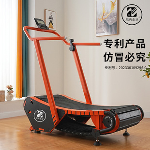 ���ü���С�͟o�����ܲ��C�����o���o���늽��팣��Treadmill